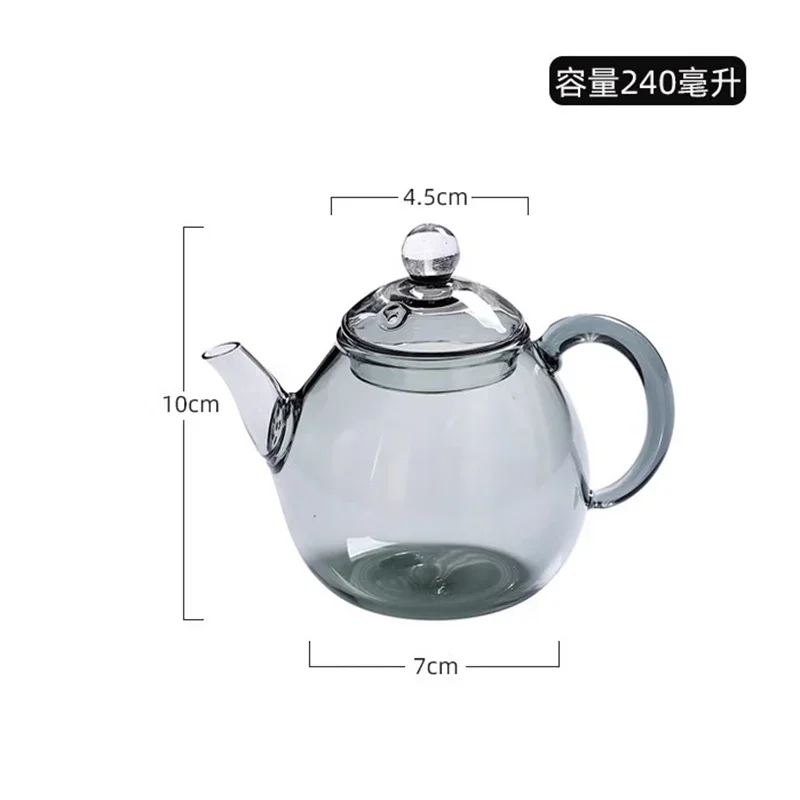 240ml Dragon Egg Shape Small Capacity Glass Teapot Heat-resistance Puor Kung Fu Tea Pot Tea Maker Tea Set Teaware