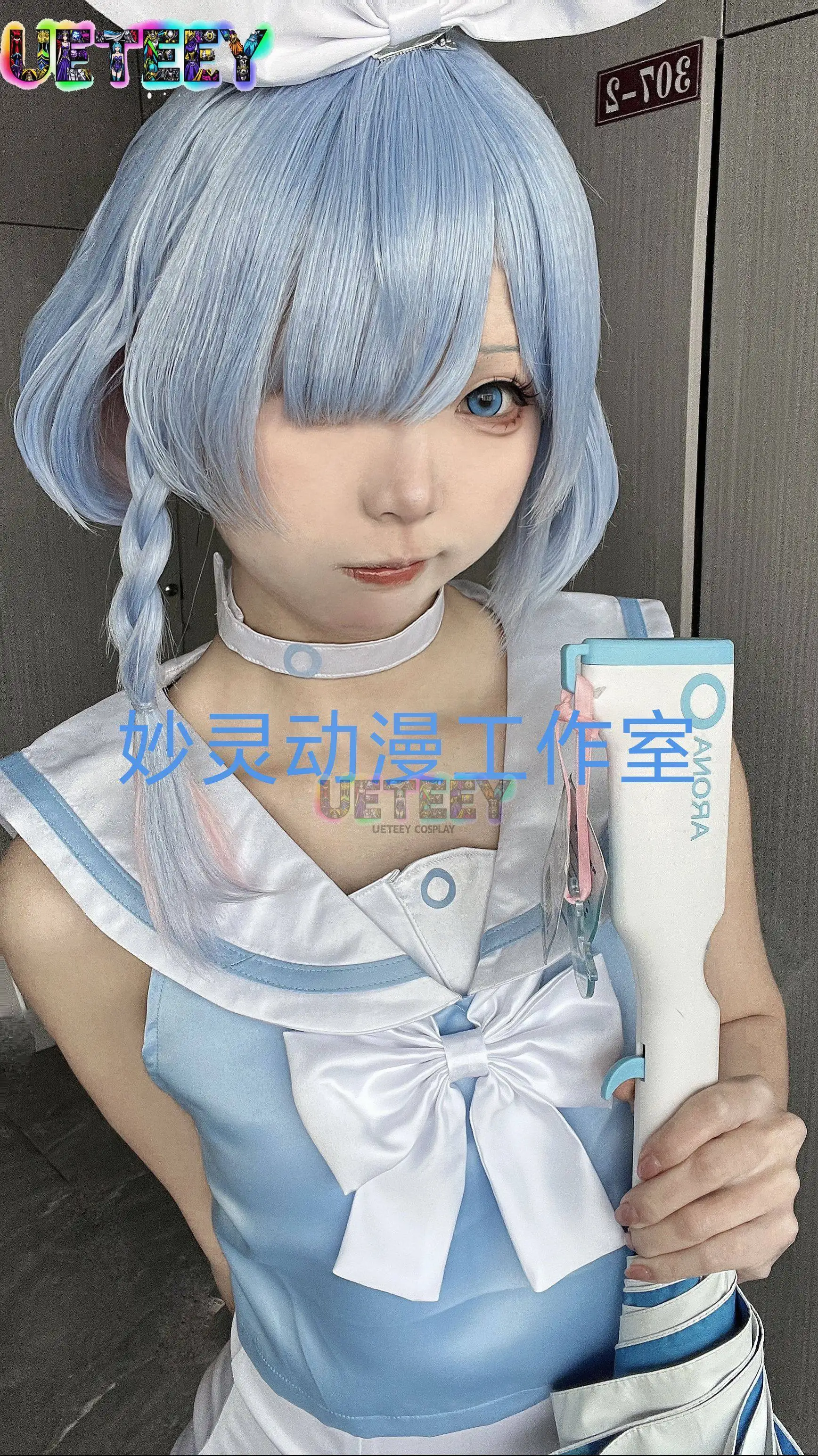 UETEEY COS Blue Archive Badpak - Anime Cosplay Bikini recensie en prijs