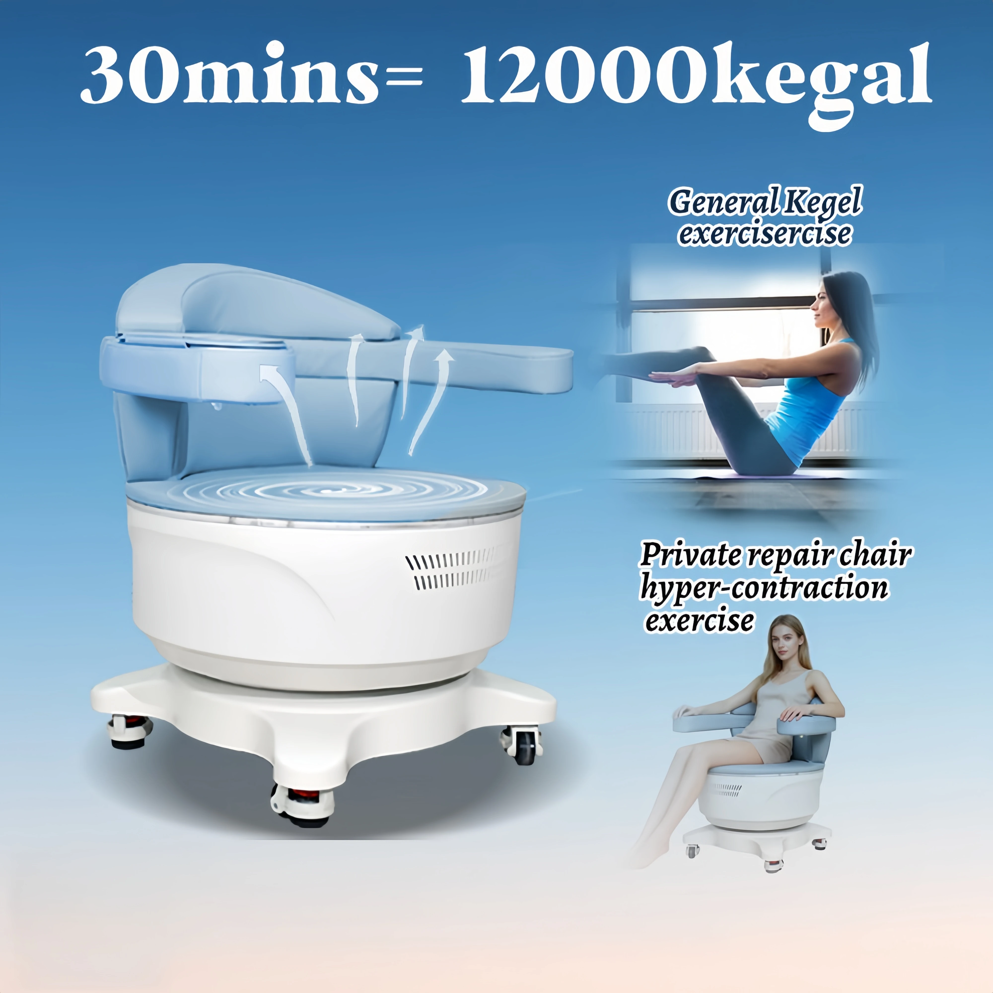 

Non-invasive Pelvic Floor epilator Treatment ABS EMS Muscle Trainer Technology Postpartum Recovery Urinary Chair 110V-220V