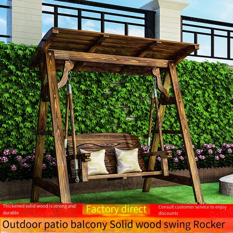 Outdoor swing solid wood children's hanging chair courtyard outdoor adult single anti-corrosion carbonized park balcony hanging