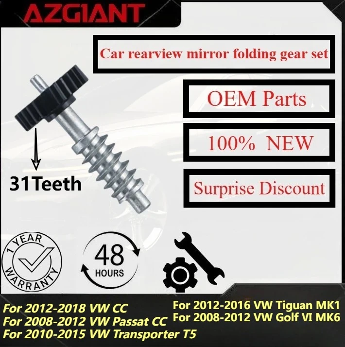

AZGIANT Car rearview mirror folding gear set for 2008-2012 VW Golf Ⅵ MK6/Tiguan MK1 2012-2016/Transporter T5 2010-2015 new parts