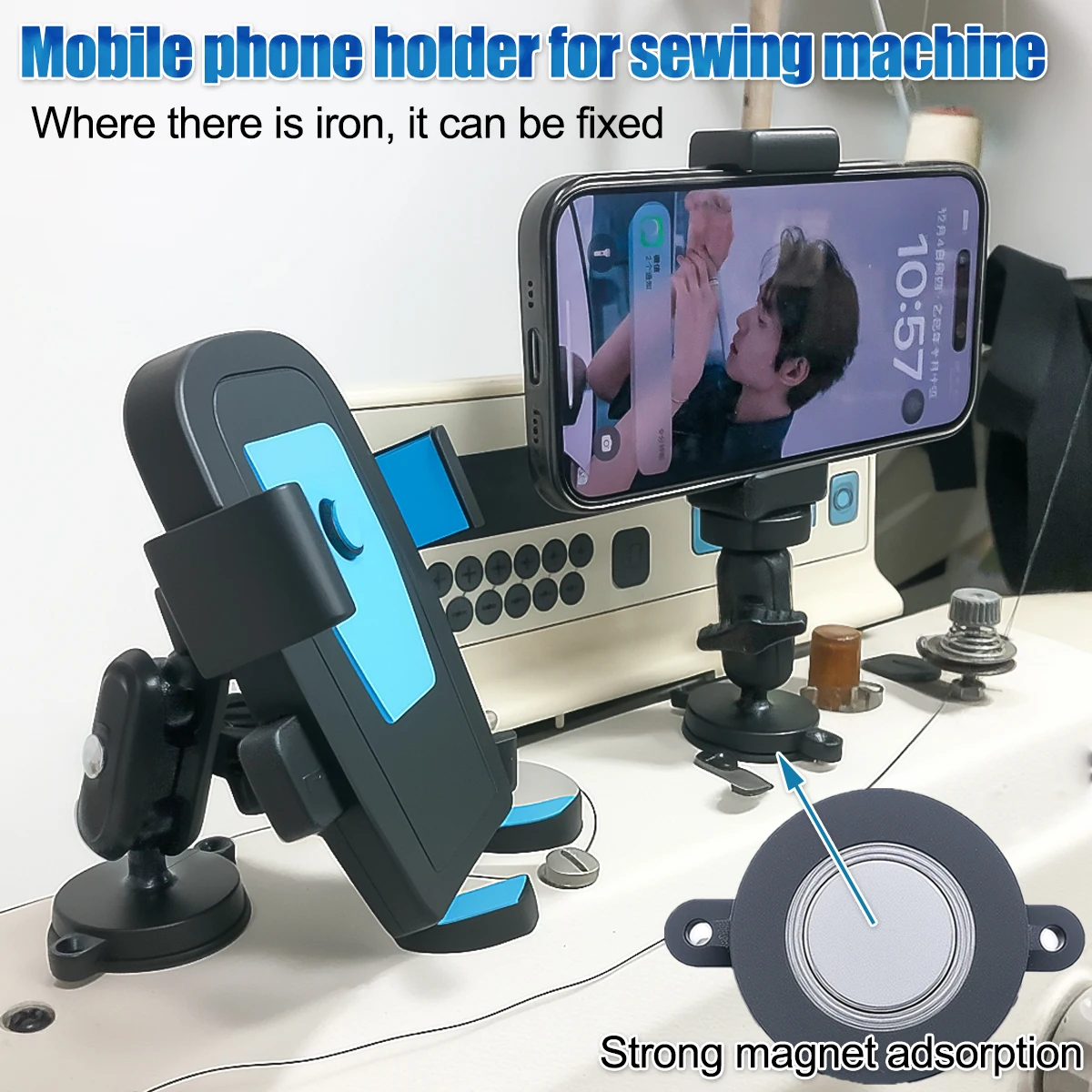 Universal Sewing Machine Phone Holder New Model Magnetic Absorption Anti-Vibration Rotatable Multi-Function Sewing Accessory