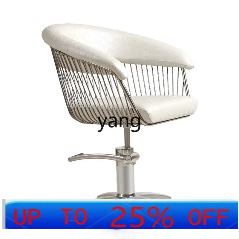 

LTT Hair Salon Hair Salon, Hair Salon Lifting and Rotating Hydraulic Chair