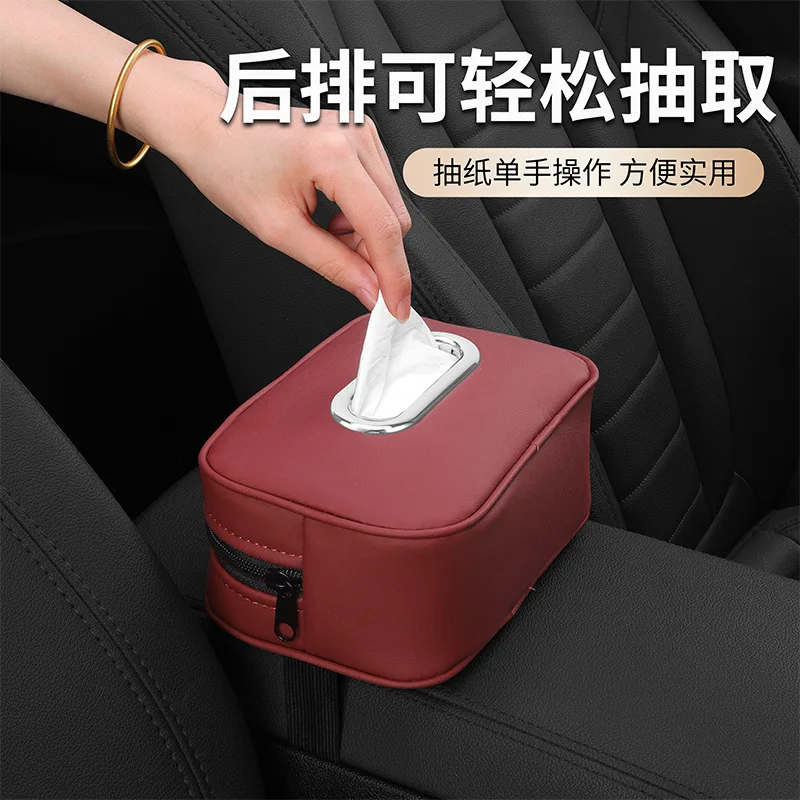 Cross-border new chair back hanging car paper box, high-end armrest box, napkin paper drawing bag, car tissue box