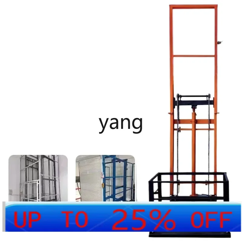 C Xsimple workshop small household warehouse guide rail monorail lifting platform electric hoist