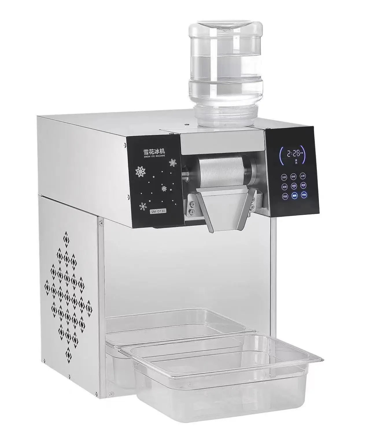 

Wholesale Countertop Snow Cone lce Shaver Electric Snow lce Maker Shver Machine for Snack Bar