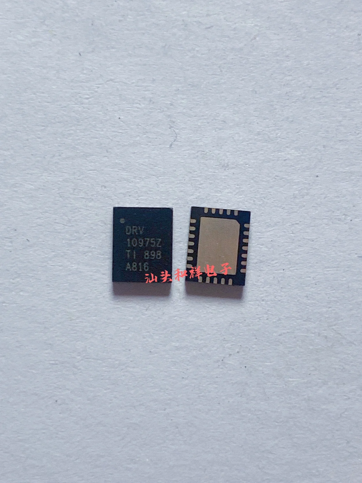 Free shipping    DRV10975ZRHFR DRV10975Z TI QFN24     10PCS