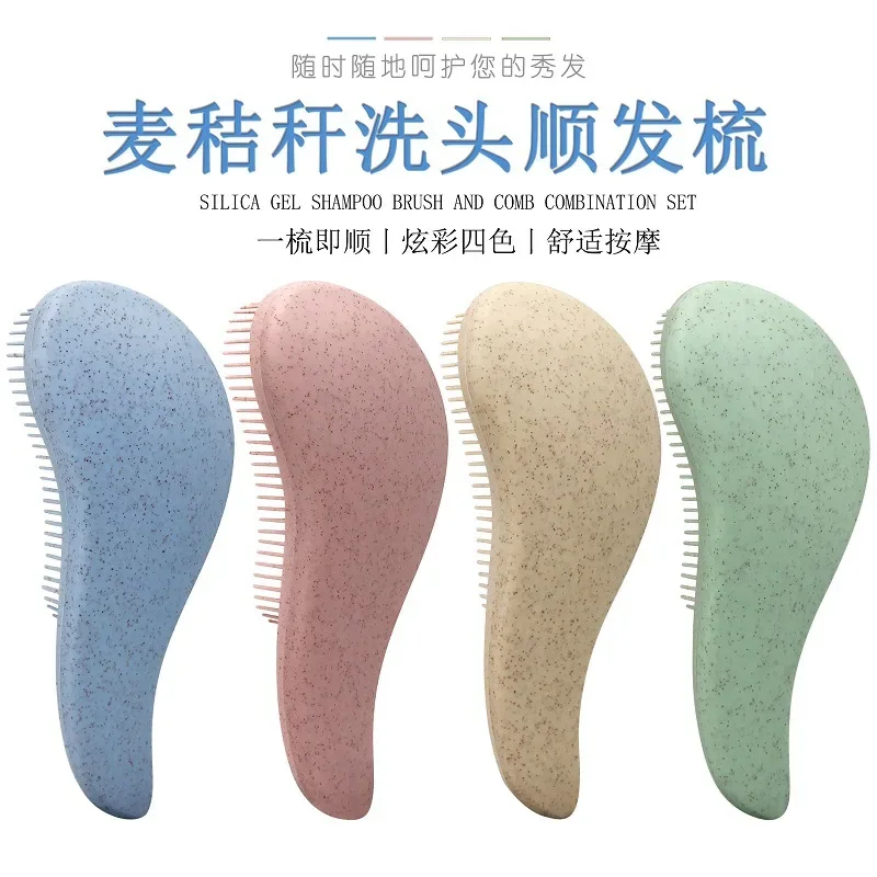 Colorful Hair Brush Children and Women Shiny Anti-knot TT Hair Comb Reduce Hair Loss Detangling Brush Scalp Massage Comb Peine