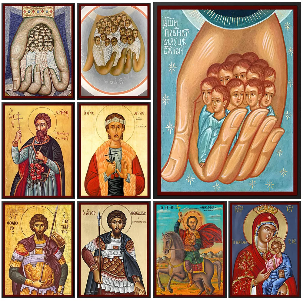 Byzantine Orthodox Icon Canvas Painting,Hand Of God Icon Poster,Eastern Orthodox Icon Traditional Byzantine Saint Art Prints
