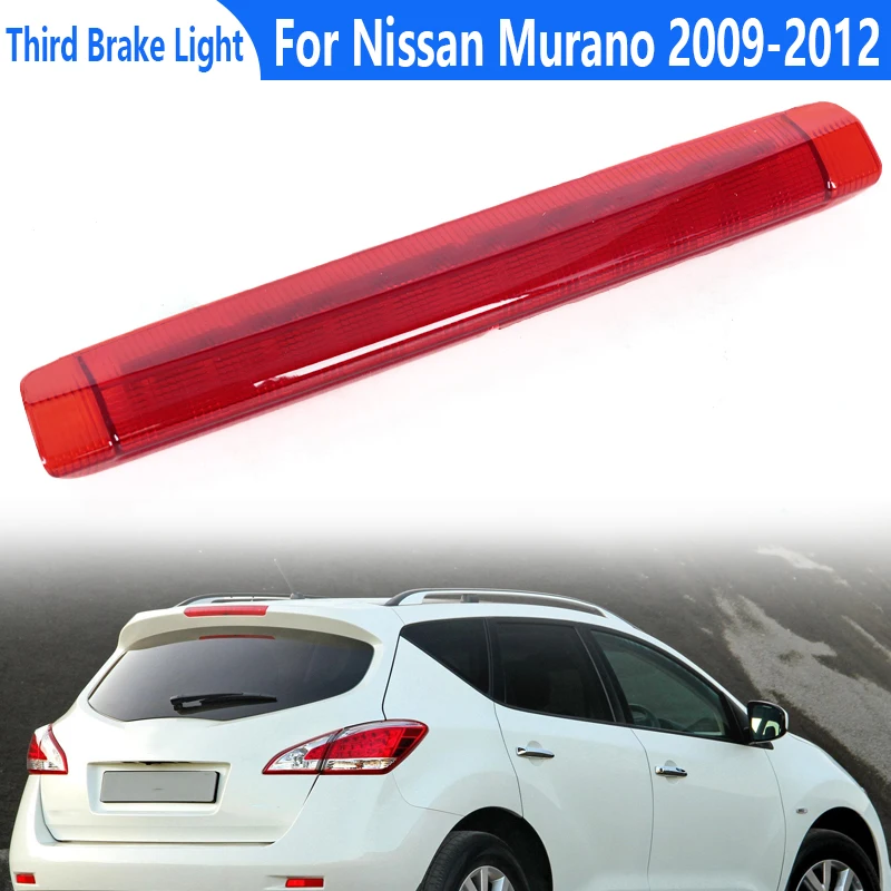 Third Brake Light for Nissan Murano 2009 2010 2011 2012 Rear High Mount Stop Lamp Reflector 26590-1AA0A  Car Accessories