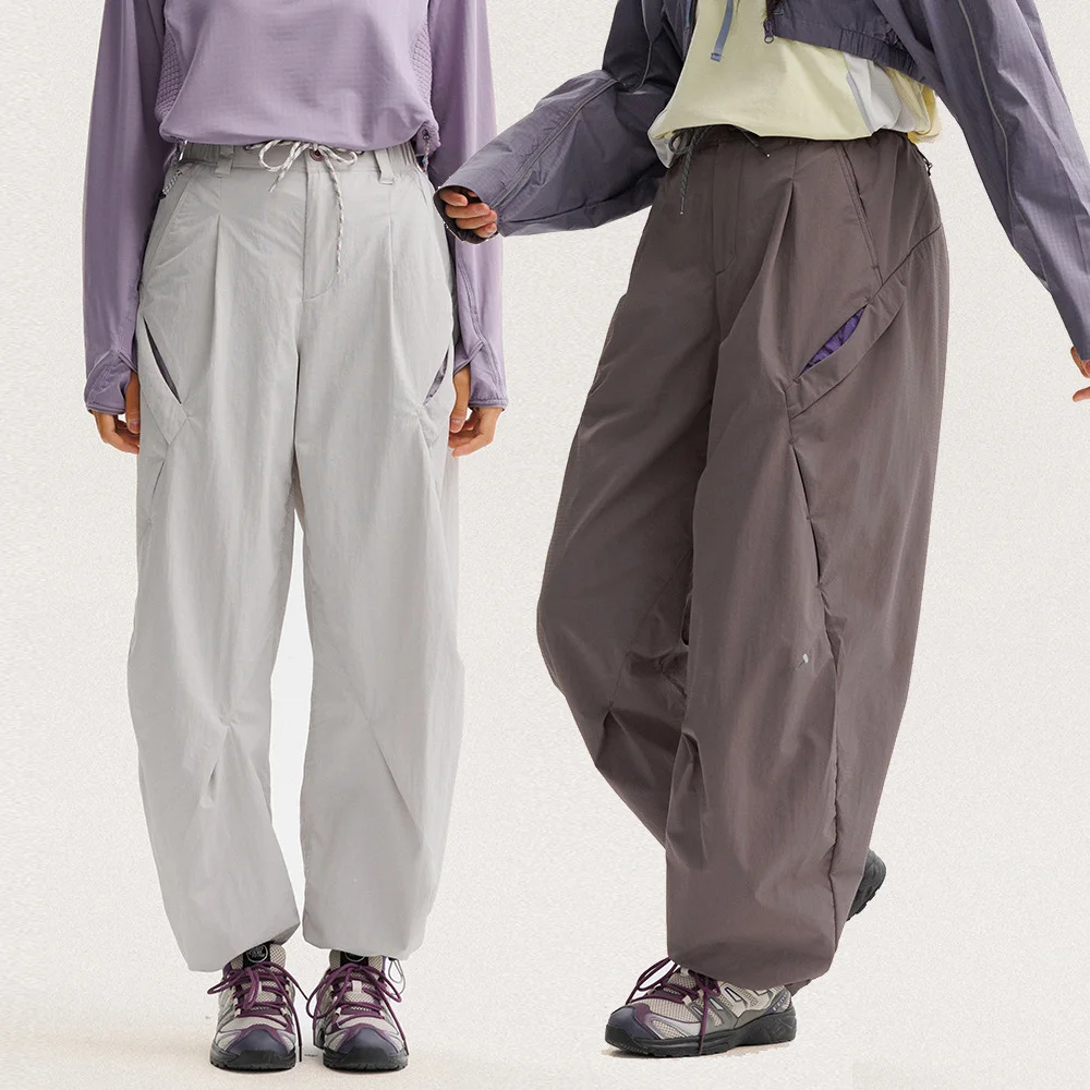Men Women Lightweight Waterproof Quick Dry Outdoor Sport Hiking Loose Casual Techwear Track Cargo Pant Joggers Trousers view 2