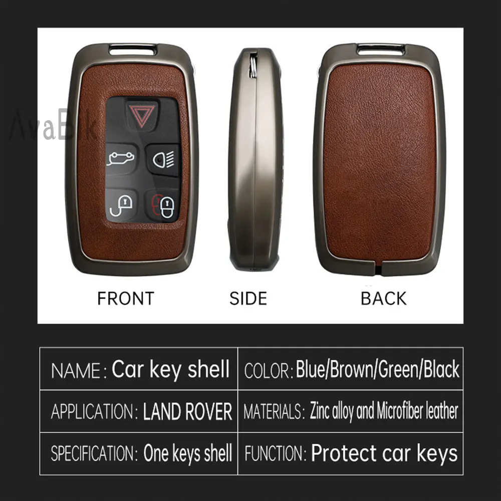 Car Key shell for 19 Land Rover Range Rover Executive Edition Sport Edition 20 Aurora New Discovery 5 Car Key Case Buckle Case