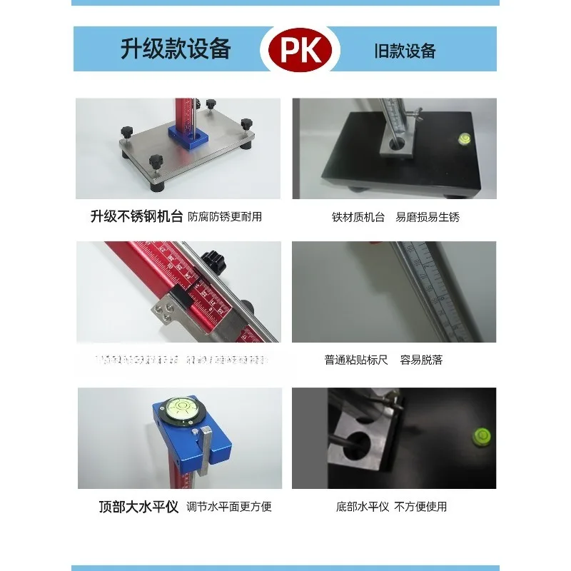 アメリカ規格垂直反発試験機 ゴム材料衝撃反発率測定機