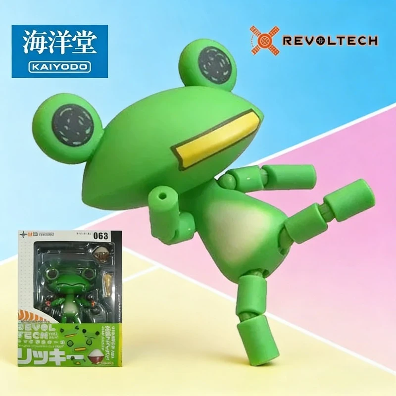 

Kaiyodo Original Revoltech Yamaguchi No.063 Revolmini Anime Action Figure Collectible Movable Model Toys Gifts for Boys