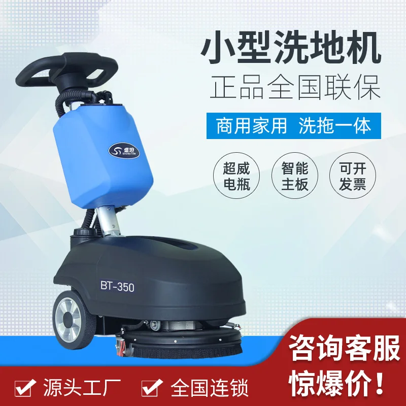 【2026 Hot Selling】Folding hand-held washing machine Small industrial washing machine Commercial washing machine Property shoppin