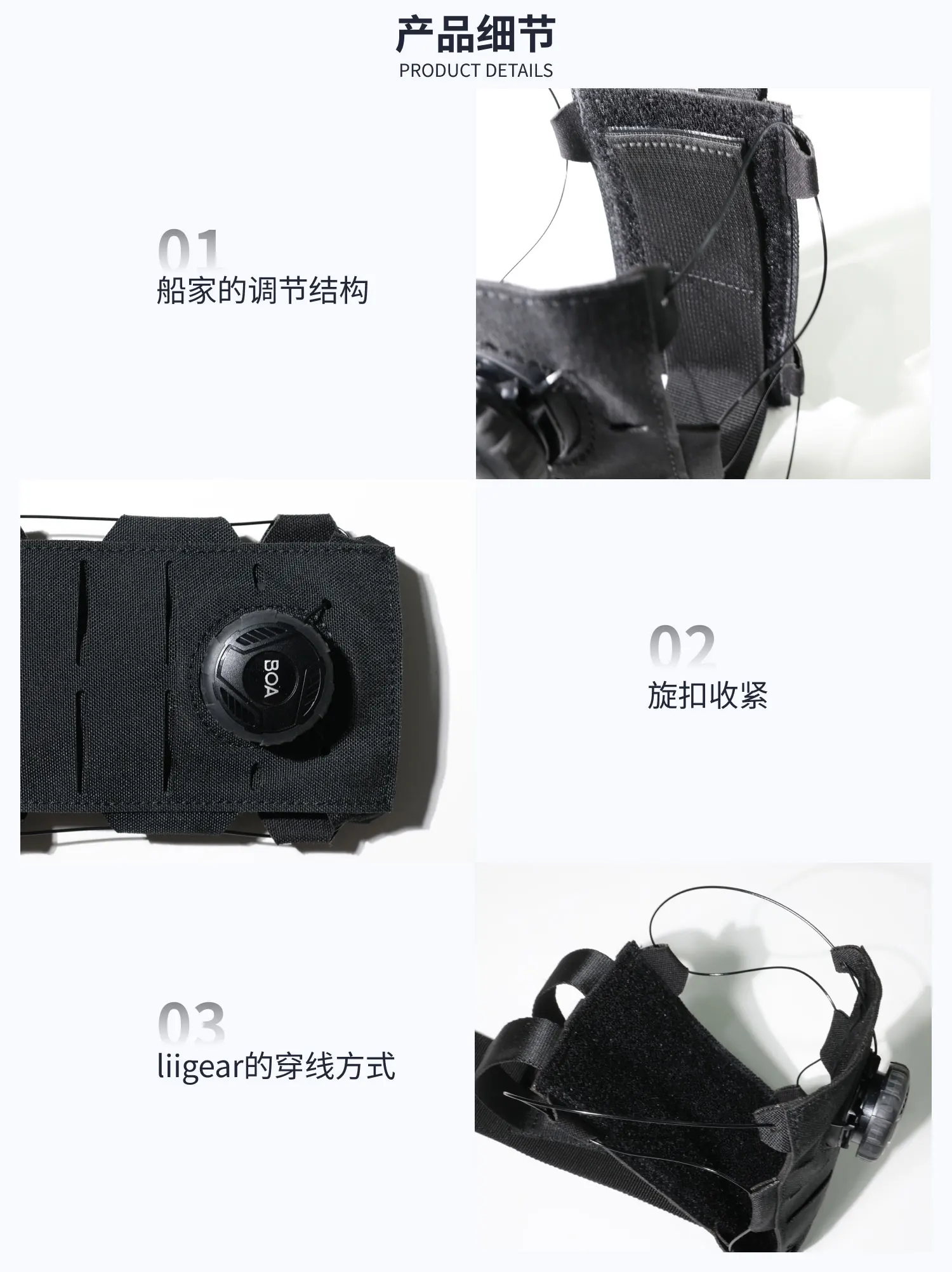 Outdoor Taktischer verstellbarer Knopf Erweiterbarer Flaschenhalter Molle Wasserflaschentasche – Detail 3
