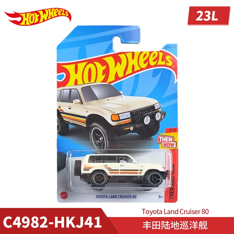 23L Hot Wheels 1:64 Koenigsegg volvo Volkswagen ID BUZZ toyota supra Land cruise Alfa Romeo Back to the Future alloy car model