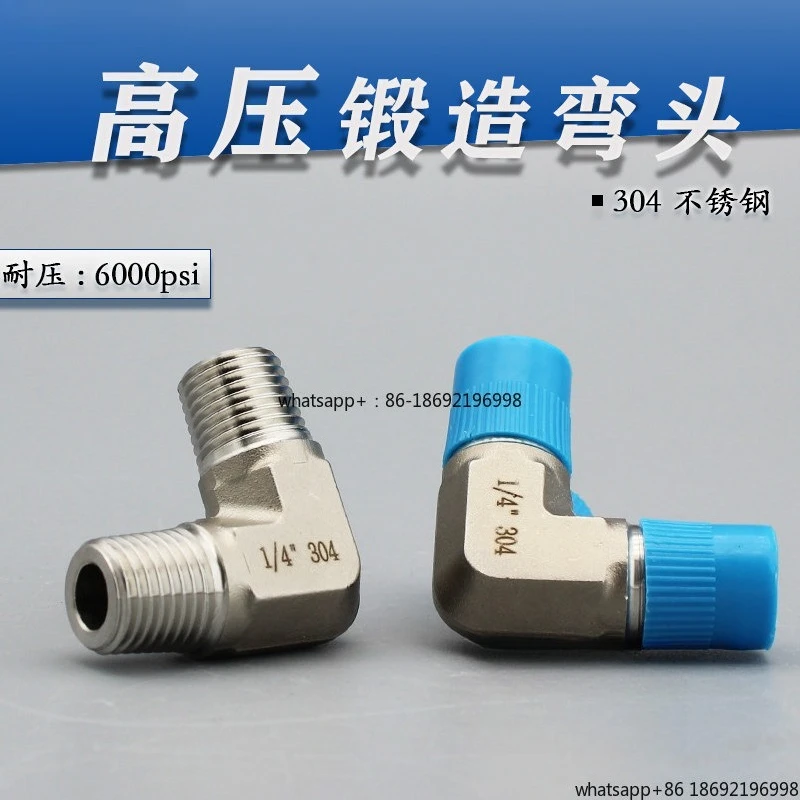 304 Stainless Steel High Pressure Outer Wire Elbow, High Pressure Forged Double Outer Teeth 90 Degree Right Angle Joint