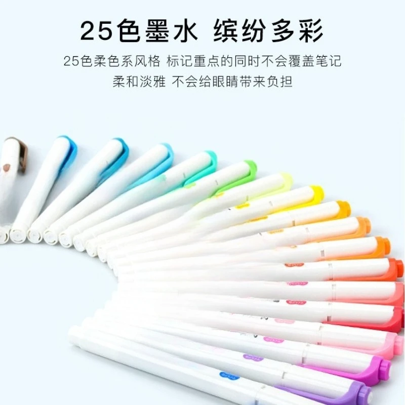 40-Color light color sunny and soft double-head highlighter comprehensive 400 bracket