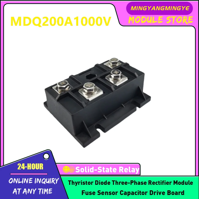 MDQ200A1200V MDQ200A1000V NEW ORIGINAL Single phase rectifier bridge module IN STOCK