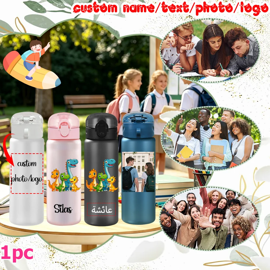 1pc Custom Back to School Yellow Orange Blue Green Dinosaur Pattern 780ml/26oz Plastic Water Bottle Outdoor Travel Sports Cup