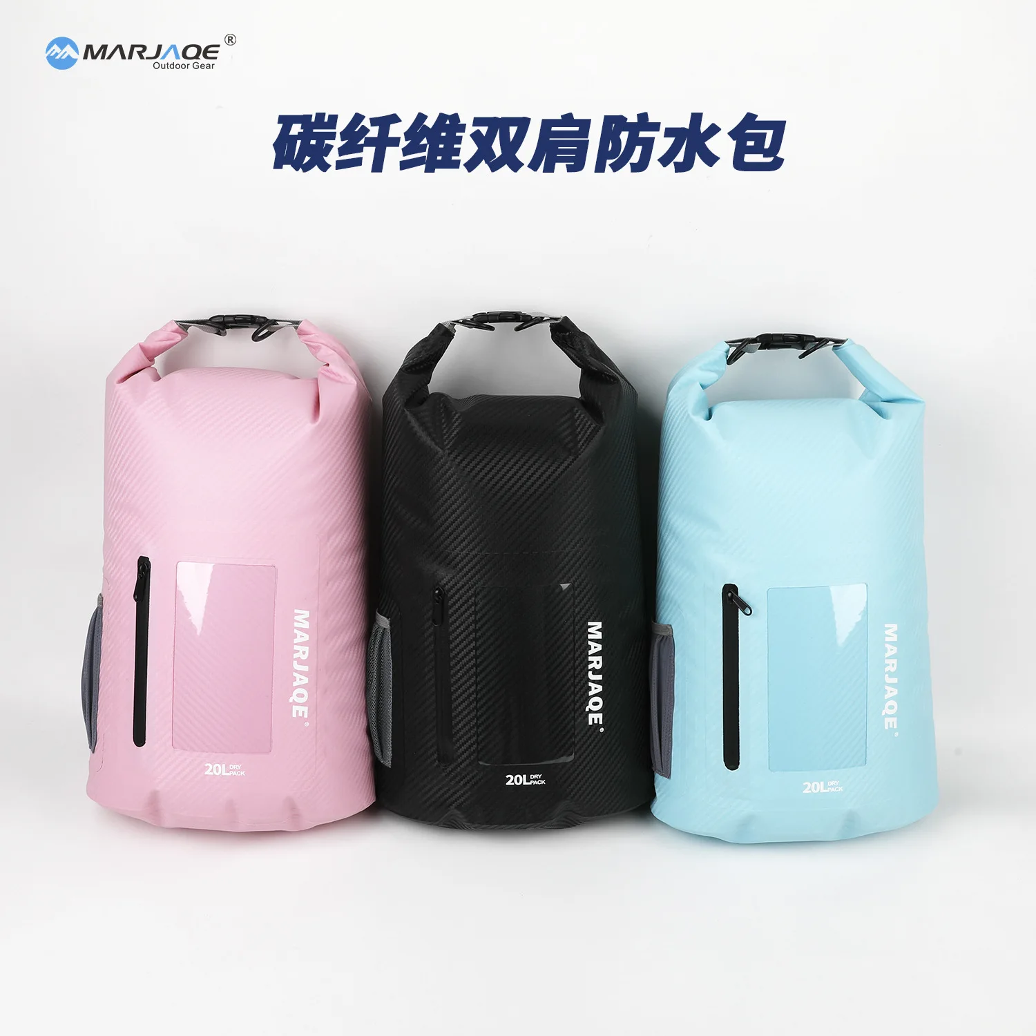 

Waterproof 20L Backpack for Beach Rafting Swimming Outdoor with Dry Wet Separation and Screen Phone Pocket