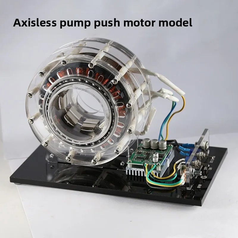 Modelo de motor de rotor interno de alta potencia sin escobillas para demostración de empuje de bomba sin eje, exhibición educativa y juguete de alta tecnología