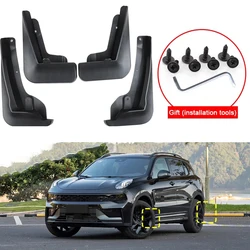 Car Styling For LYNK&CO 01 2021 2022 2023 ABS Car Mud Flaps Splash Guard Mudguards MudFlaps Front Rear Fender Auto Accessories