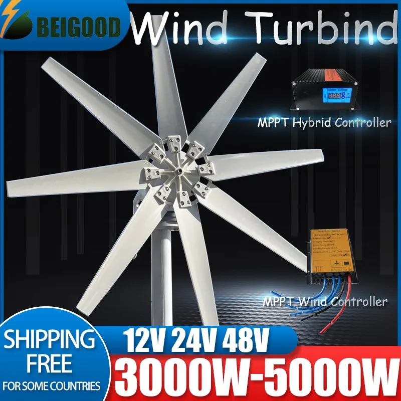 3000W-8000W Energy Wind Turbine Generator Windmill With MPPT Controller Home use Low 3Blades 12v24v48v New Arrival Free for You