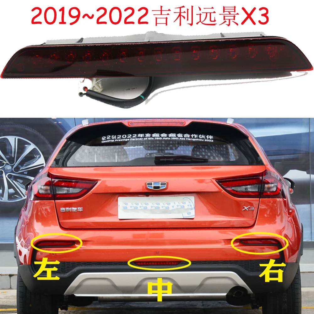 1pcs car accessories bumper tail light Geely Emgrand yuanjing X3 taillight 2019~2022y Reflector fog Taillamp Geely fog lamp