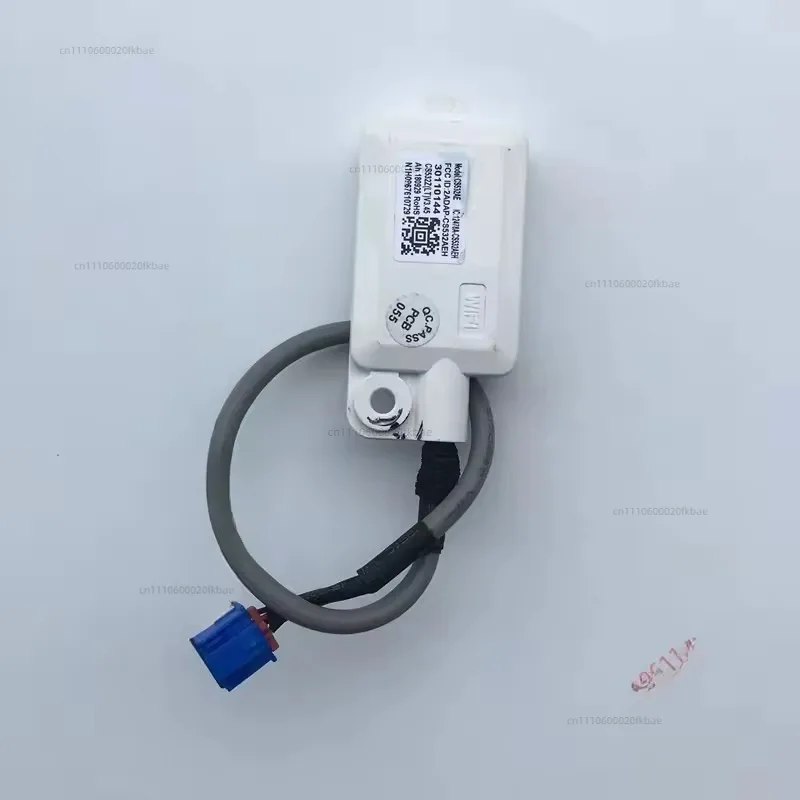 Air conditioning wifi wireless network receiver CS532AE network module