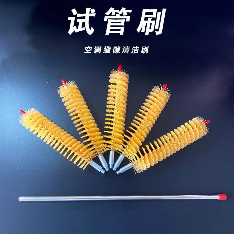Pipe brush Plastic wire round hole cleaning polishing Air conditioning gap cleaning Iron wire long handle twist wire brush