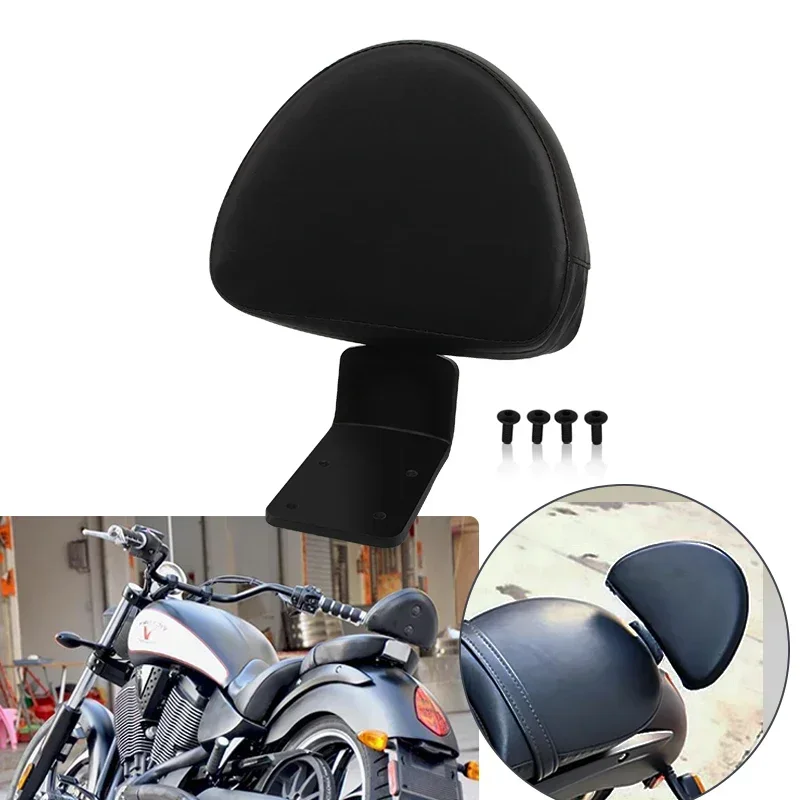 

Мотоциклетная съемная спинка заднего пассажира, кожаная накладка для Victory High-Ball Vegas Kingpin 8, мяч Jackpot 03-17