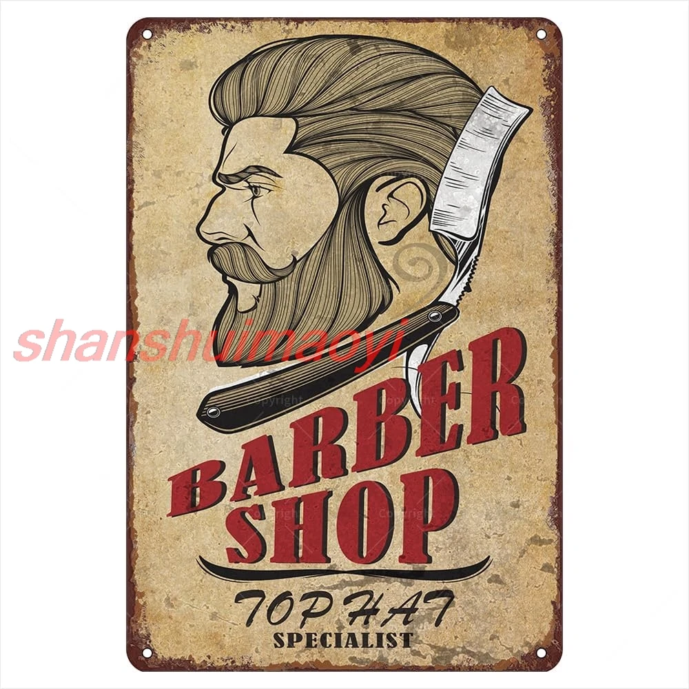Haircut Metal Tin Sign, 12