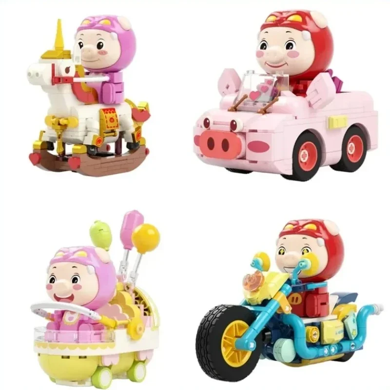 Pig Man Cute Car Building Blocks Ornaments Assembly Toys Convertible Motorcycle Trojan Baby Carriage Model Birthday Gift