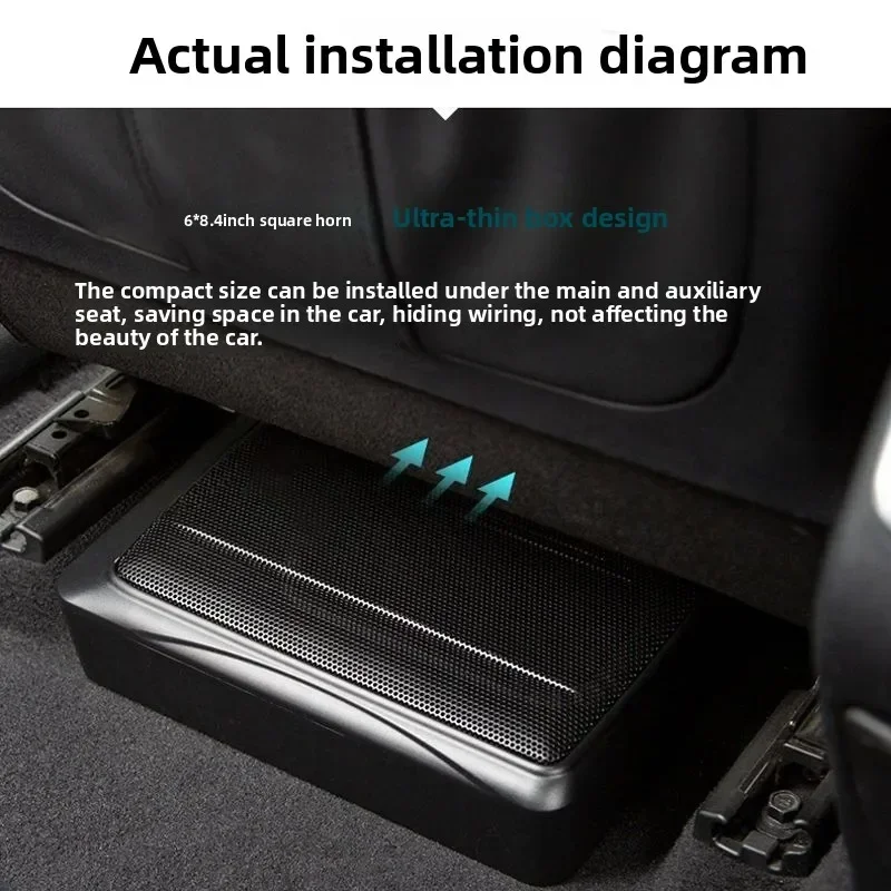 Durable  Car Pure Bass/with Treble Modified 12/24V Car Truck Active Ultra-thin Seat Gun with Power Amplifier with Installation C