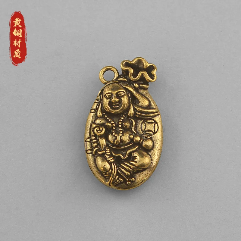 Brass Maitreya Money Wealth Attraction Vintage Keychain Hollow Lucky Bag Copper Big Belly Buddha