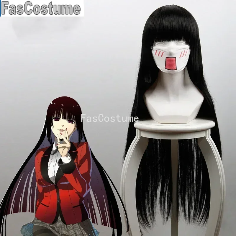 

80 см Kakegurui Yumeko Jabami парики для косплея термостойкие парики из синтетических волос черный прямой парик