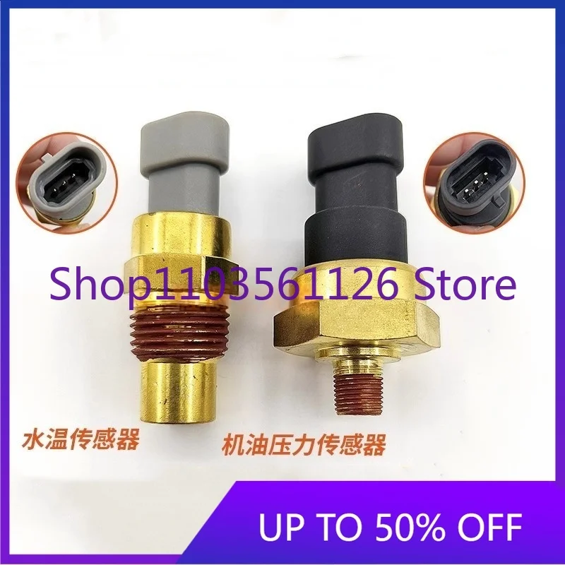 High Quality Excavator Engine Oil Pressure and Water Temperature Sensor for Heavy Equipment
