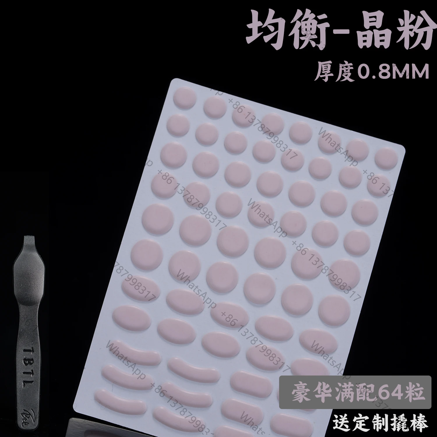 V2 64pcs Round Dot Teflon Foot Pad Prevent Collapse Speed/Control/Balancefor Esports Gaming Mouse Glass Mat