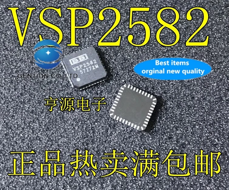 

5 шт. VSP2582 VSP2582RHNR VSP2582RHHR QFN36 в наличии 100% новые и оригинальные