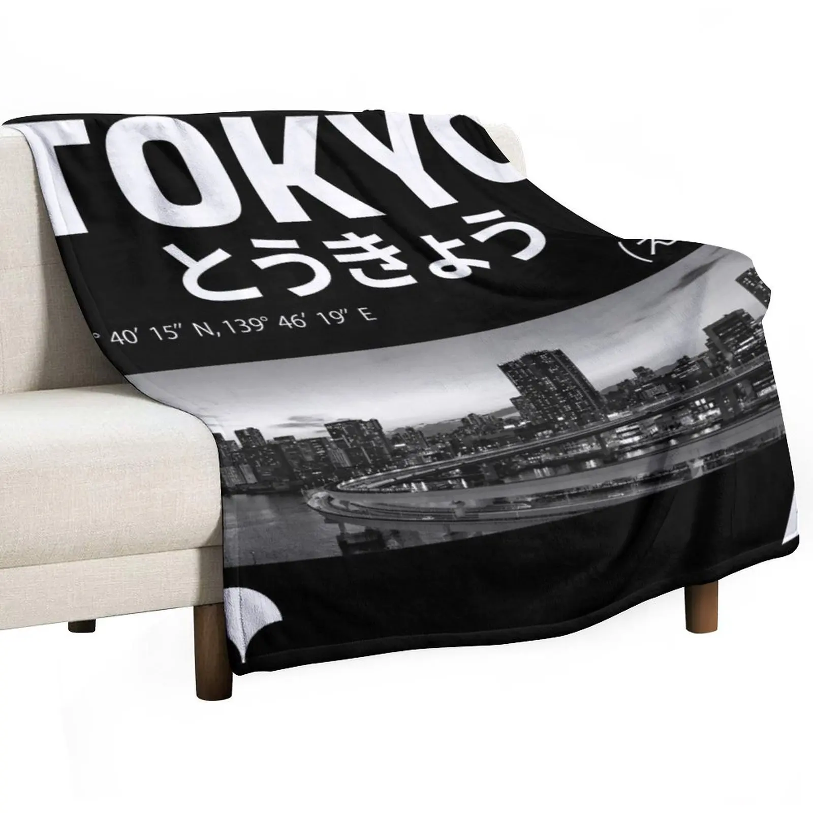 

Tokyo Design Throw Blanket decorative Sofas Hairy warm for winter Blankets