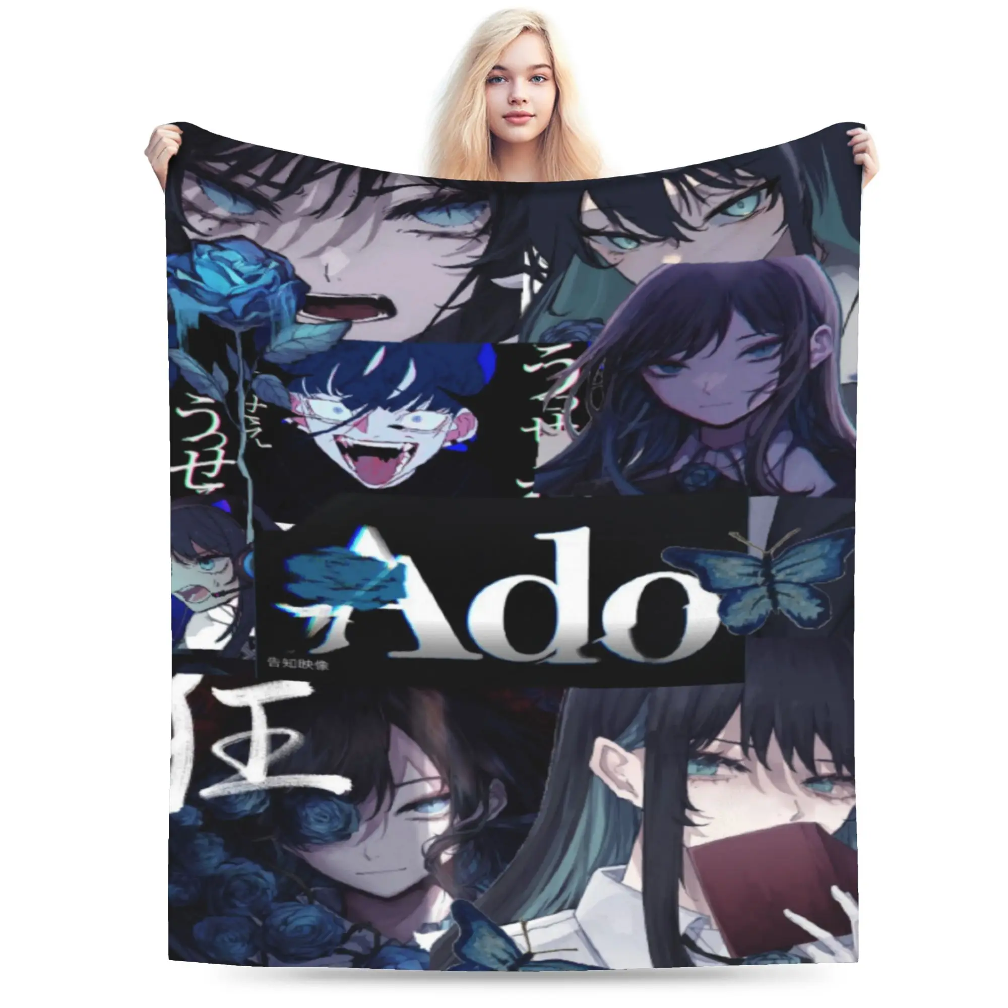 Ado World Tour Hiba… - image