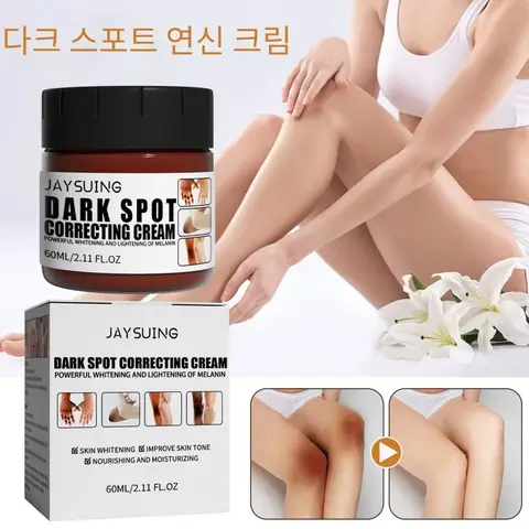 바디스크럽 필링젤  스크럽바디워시 보디 화이트닝