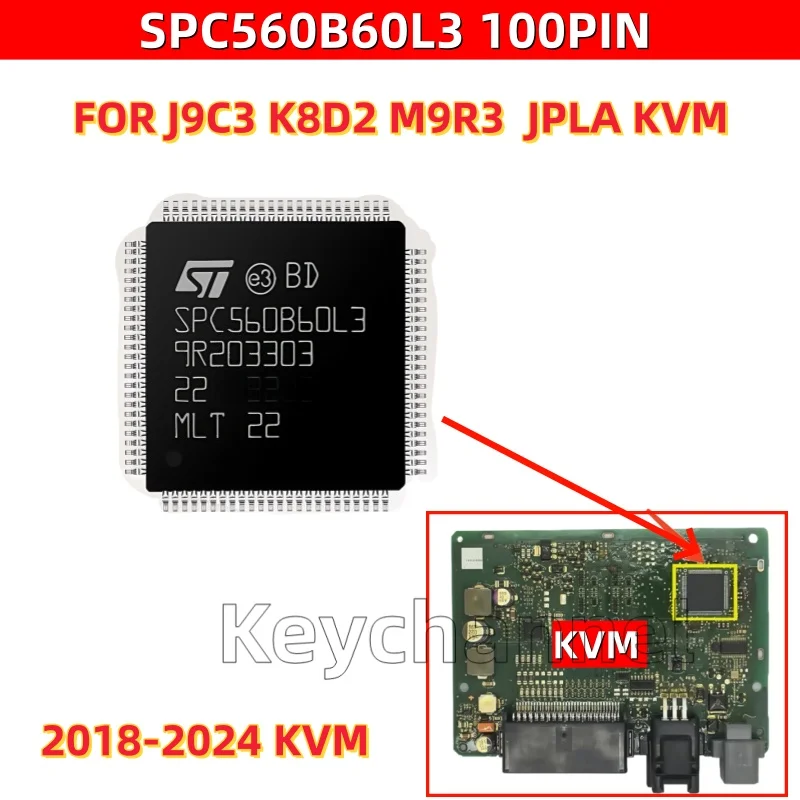 1pcs SPC560B60L3 Blank New Chip Original 100pin Immo Chip KVM PFA K8D2 JPLA J9C3 M9R3 CPU Chip for LAND ROVER JAGUR 2018-2024