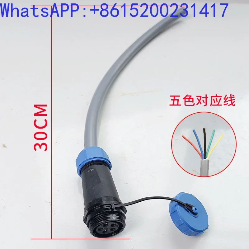 Excavator modification, rotary electric control, wood clamp, eagle beak pliers, arm waterproof connector, wiring harness plug