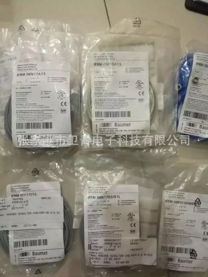 2025Verkauf des originalen Baumer-Näherungsschalters IFRM 18P37A4/S14L