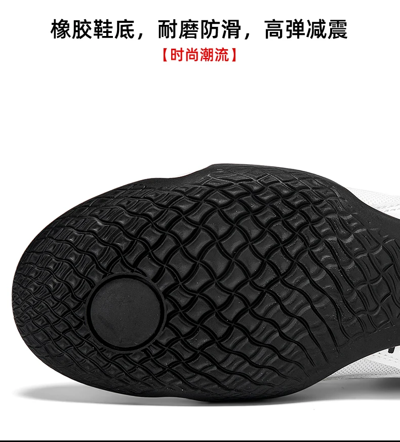 New Professional Wrestling and Boxing Shoes,Lightweight Sneakers,Mens Mesh Breathable Training Shoes,Flight Wrestling Boots