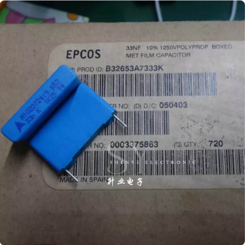 10pcs-100pcs EPCOS 0.033uf/1250v 33nf 333 brand new 22mm film capacitor B32653A7333K