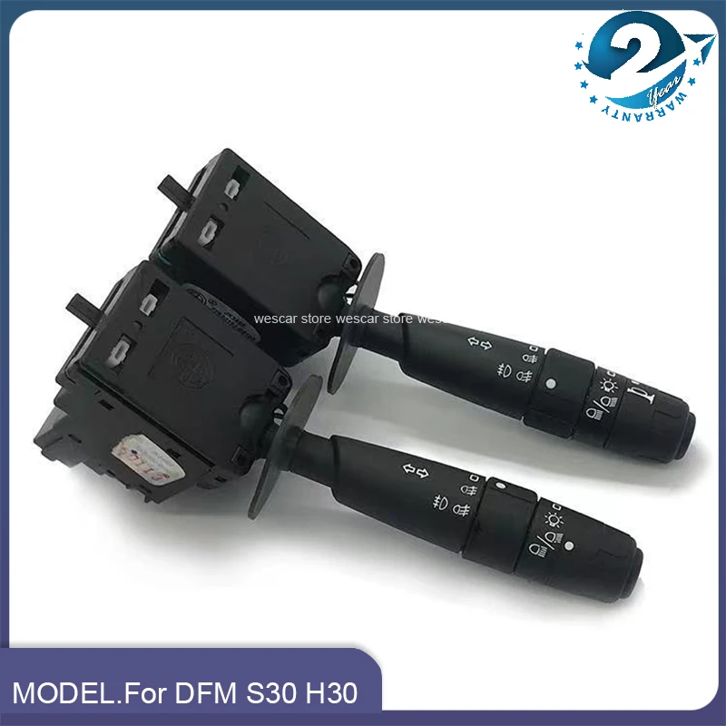 For Dongfeng DFM Fengshen S30 H30 Cross A30 AX3 Headlight Combination Switch High Beam Lights Turn Lamp